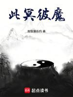 无形资产属于什么科目