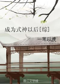 西工大叶雨桐