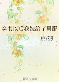 余生有涯全文免费阅读