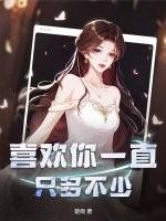 无忧传媒公司简介