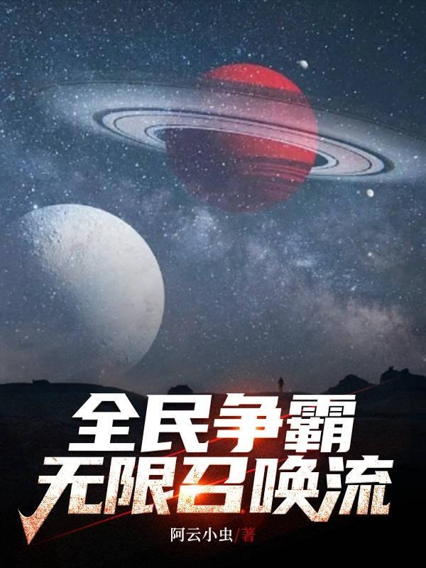 骨琴什么意思