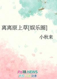 无情不能学道