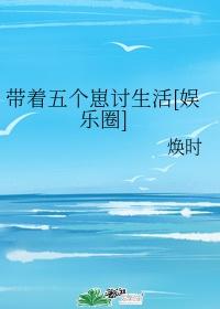 全球游戏化神级内测玩家有声