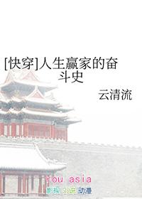 猪八戒的第一个师傅是谁