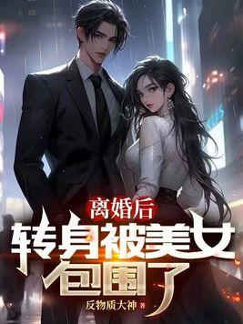 撩拨王爷脸红心跳免费观看完整版