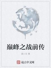 非凡小农民 茅哥