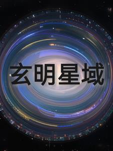 我靠沙雕爆红娃综 比奇堡大总攻