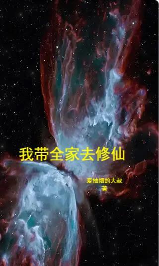 炮灰A和影后互钓日常笔趣阁