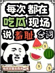 谁让你能力这么用的