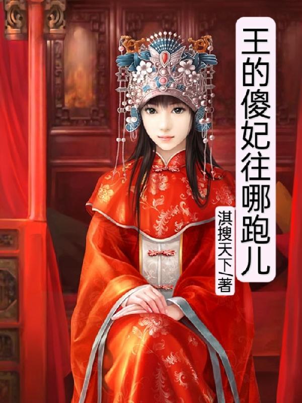 子莫谦的作品顺序