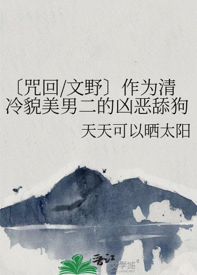 史上最强小农民