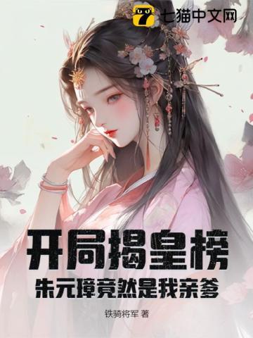 小孩吃一口奶哭一下为什么