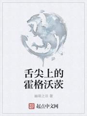 青梅爱上校霸后笔趣阁