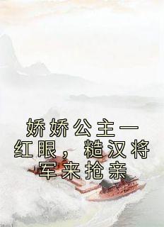 天武神帝醉梦星辰境界划分