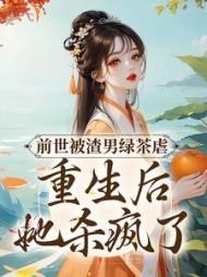 人间已无敌上天打神仙水冷酒家