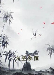 神棍是什么意思?