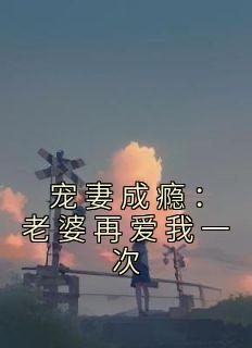 一念逍遥星海瓶怎么用