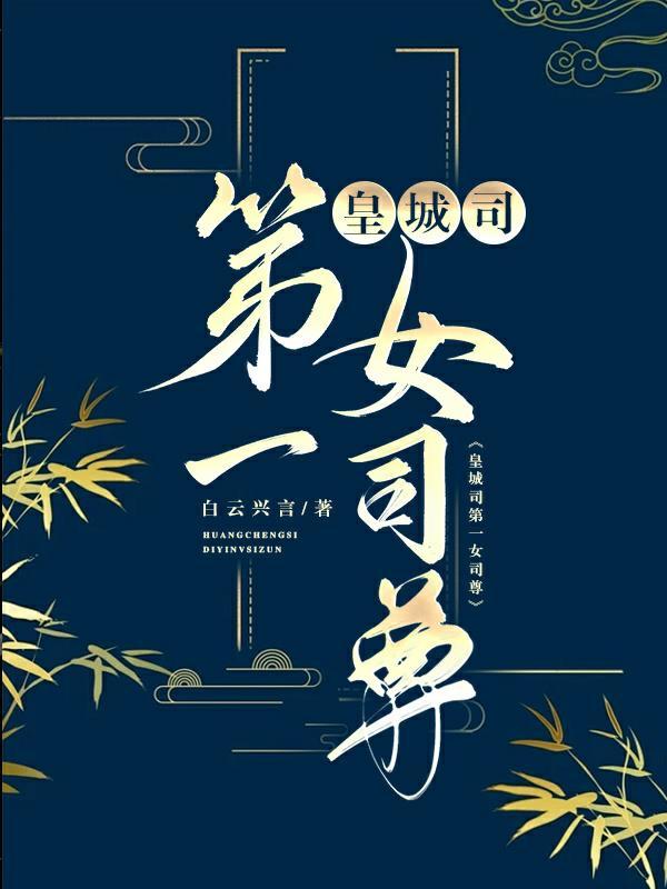 我的1999年小农庄小农庄