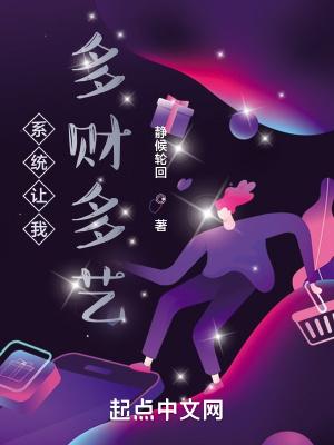 我的1978小农庄完整版