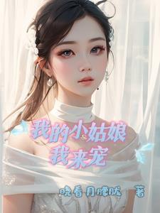 制卡师我的卡牌无限连锁(1-224)