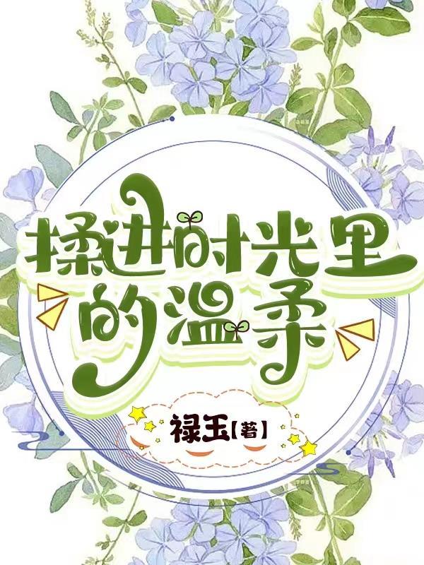 芭蕾少女的反击知乎