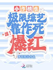 种田养崽恶毒女配被全家争着宠全文阅读