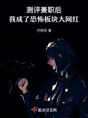 玩法师的ID