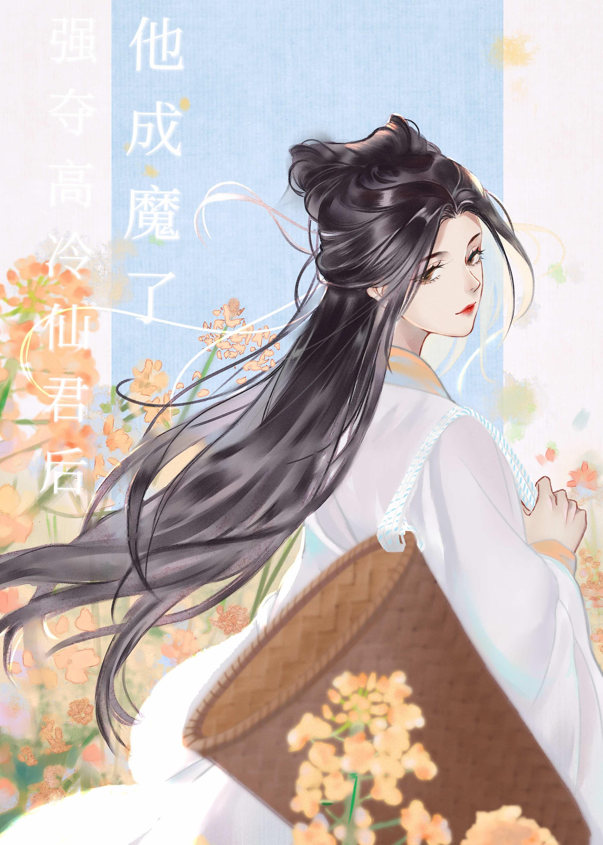 画罪师好看吗