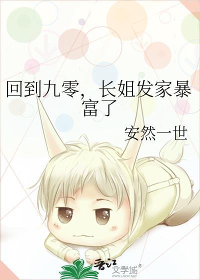 画罪师豆瓣