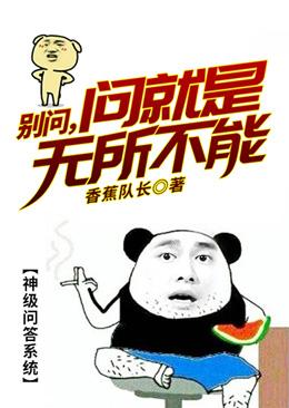 长生从炼丹宗师开始TXT免费