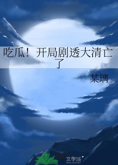 江湖江湖霍一飞