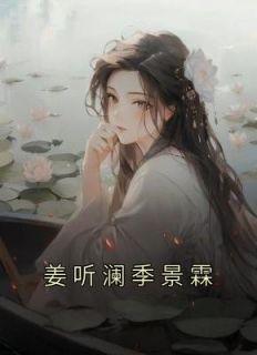 末世之黑暗召唤师光明女神