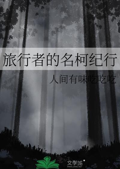 秦兵小将动漫人物图片