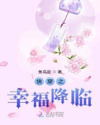 斗罗杀星从武魂殿砍到神界中枢