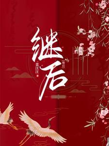 大秦帝师免费阅读