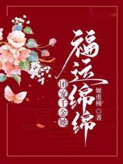 小师妹靠发疯文学带飞全宗门类似