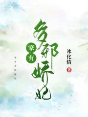 侠左剑右百度百科