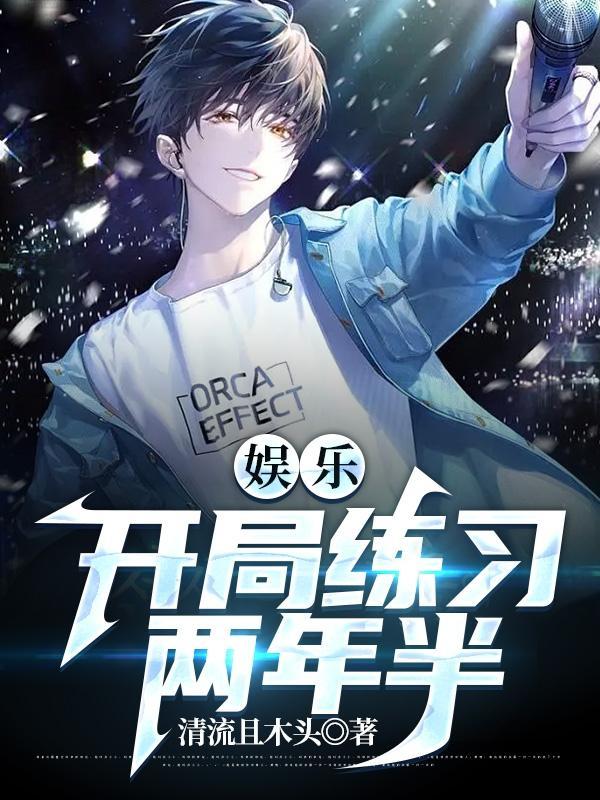 无法标记的omega[男a女o