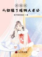 觅长生创建人物进不了游戏