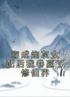 山河入梦来歌曲歌词