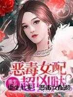 逆转国运从女皇登基开始