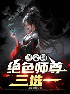 玄幻诸天最强宗门_毛公子