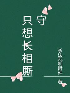 绝海孤岛游戏