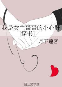 天师我有一个异世界起点