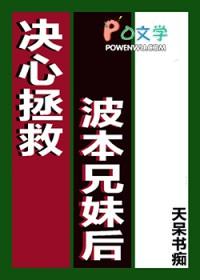 捡个媳妇好种田完整版