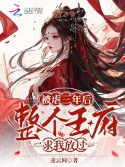 七零小娇妻后妈苏宁韩竟