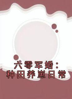 神明模拟器怀旧版