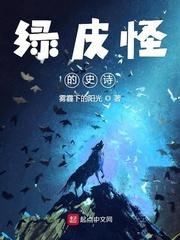 仙父笔趣阁无弹窗