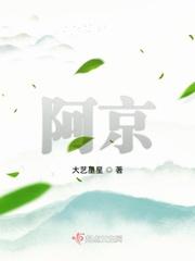 洛烟沈怀砚免费阅读