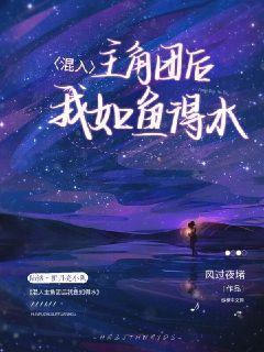 修罗剑神动漫免费观看完整版